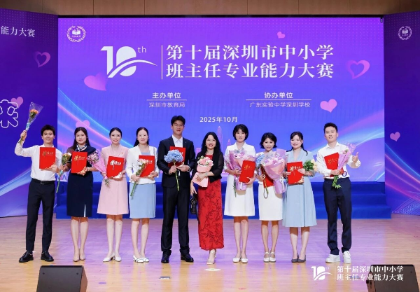 微信图片_2025-10-23_145126_738.jpg