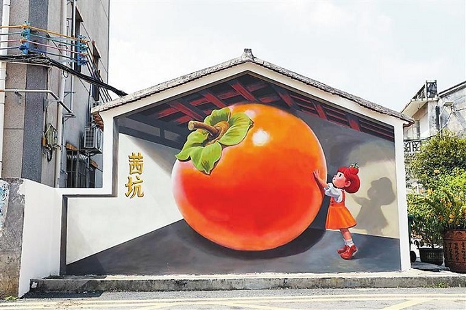 一笔一画，让城市墙面“活”起来3.jpg