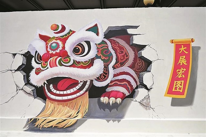 一笔一画，让城市墙面“活”起来2.jpg