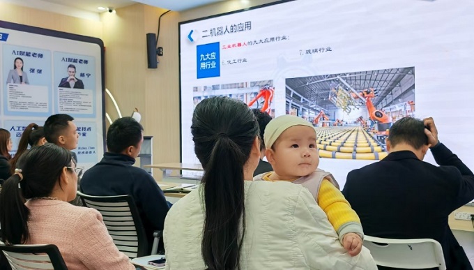 解锁增收新姿势！AI+“指尖经济”赋能龙华章阁灵活就业群体6.jpg