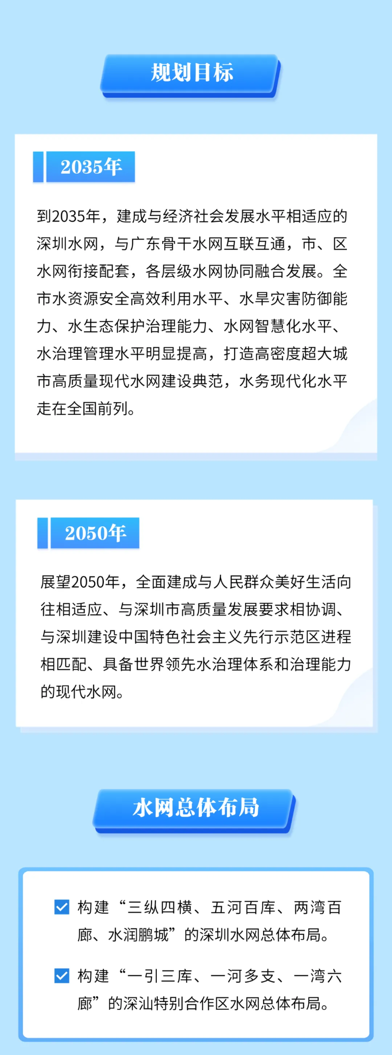 12334606 (1).png
