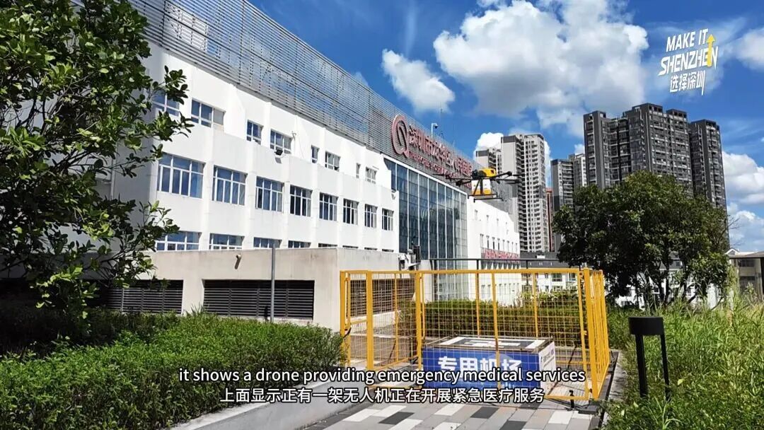 微信图片_20251126150712.jpg