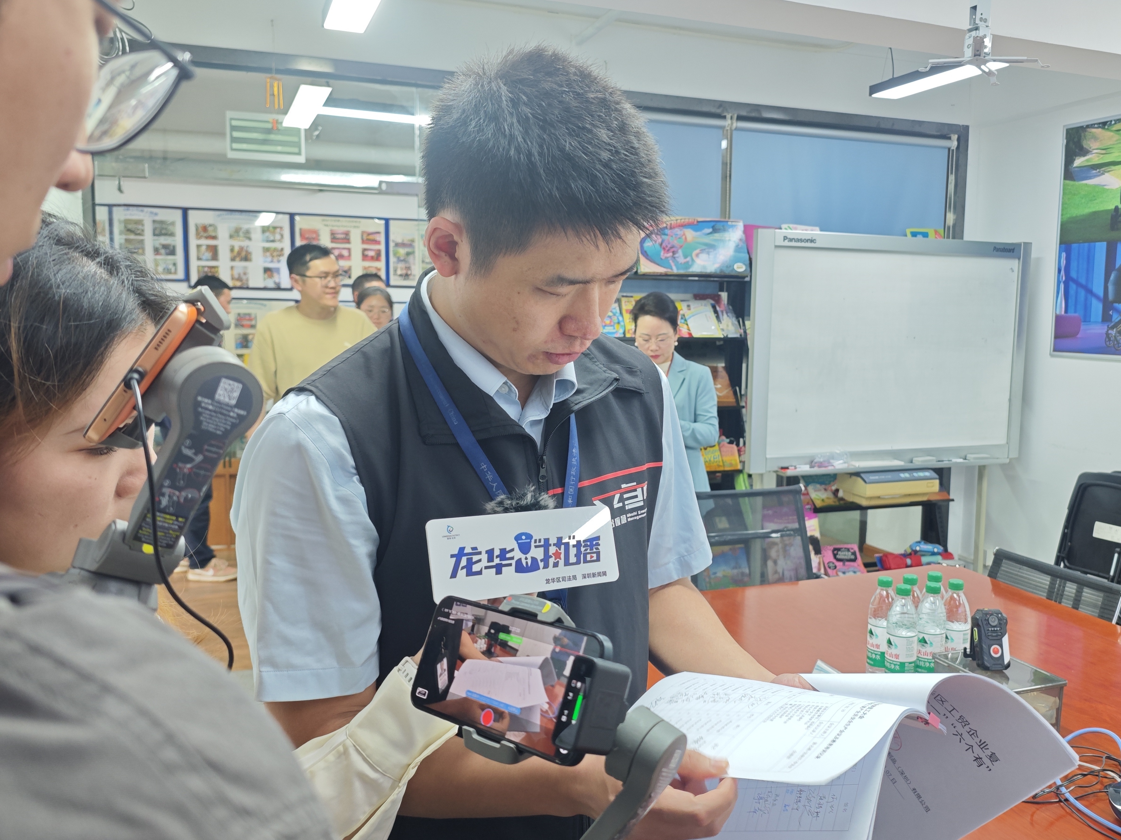 捕鱼达人在线
执法人员进企业检查。.jpg