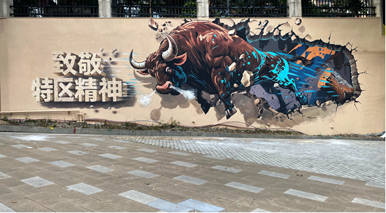 微信图片_20251205110833.png