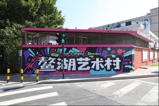 微信图片_20251205114134.png