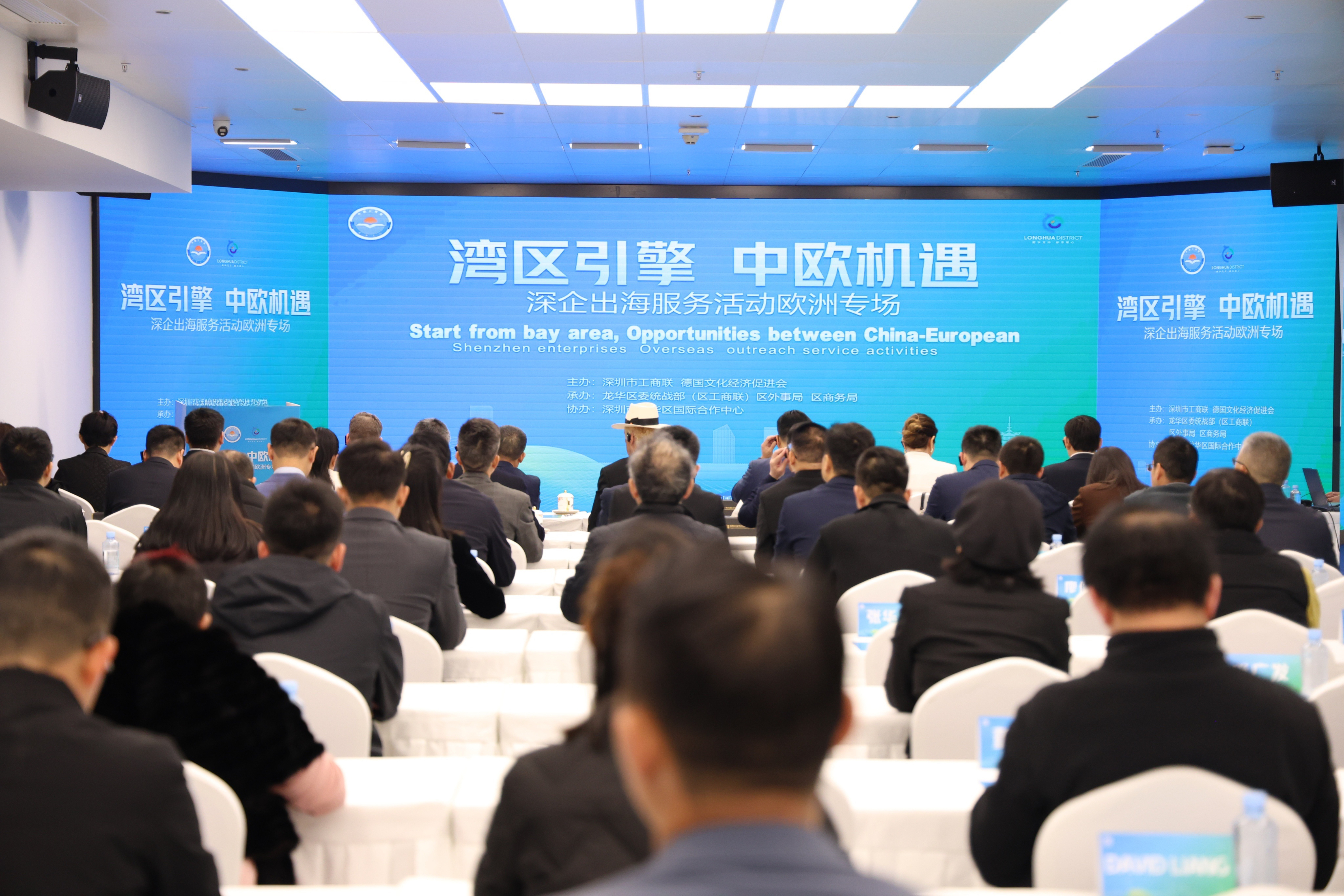 微信图片_20251223110129.jpg