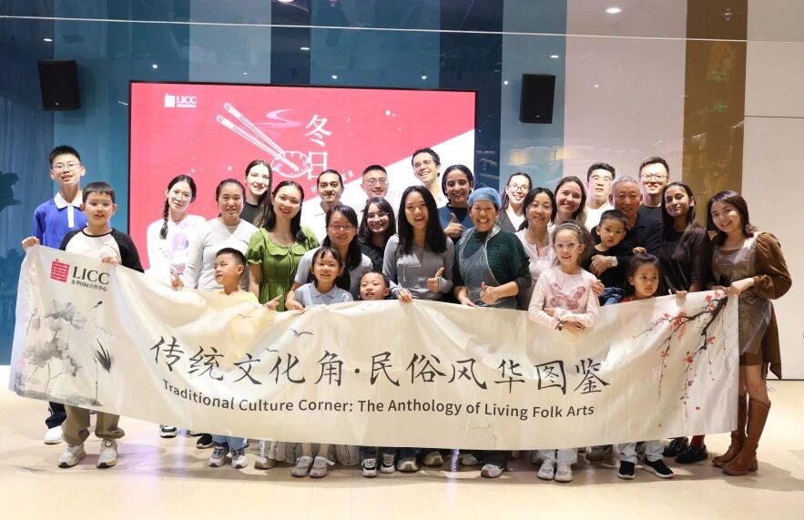 微信图片_20251223110644.jpg