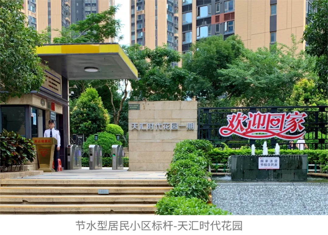 图片30.png