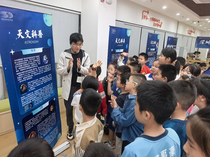 福城街道桔塘社区-当社区变成“科学城堡”:桔塘这样点亮孩子的第一个科学梦1.webp.png