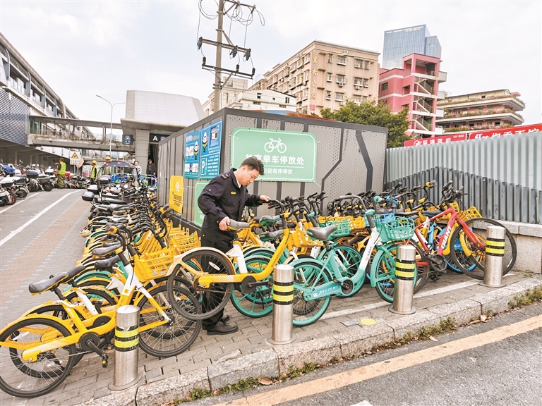 全力打造整洁宜居、更具国际范城区