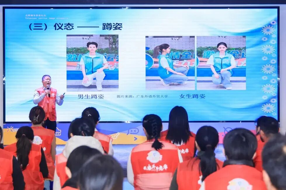 微信图片_20260113162752.jpg