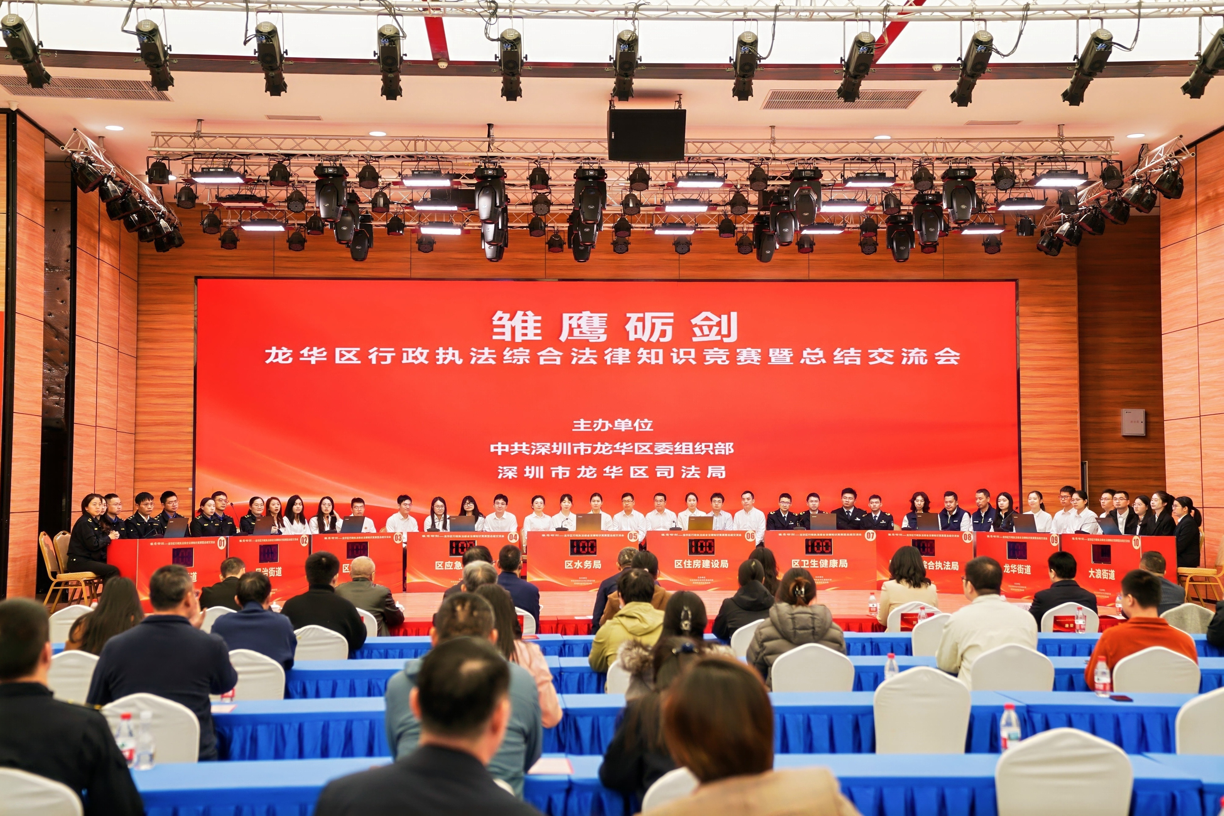图1.JPG