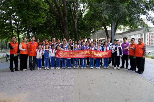微信图片_2026-01-23_095424_877.png
