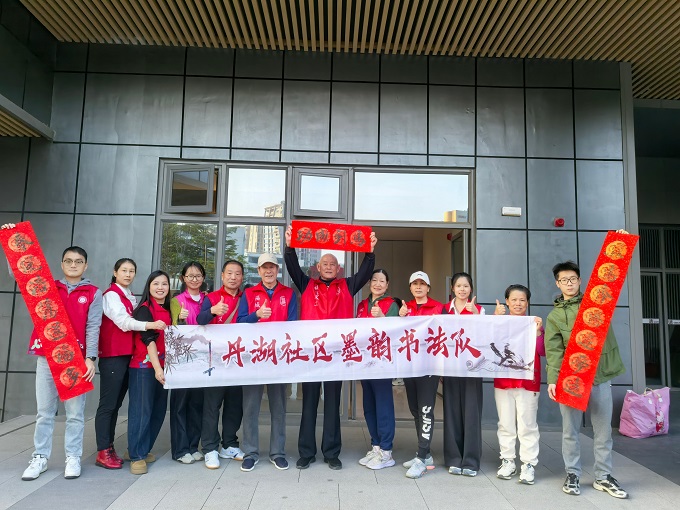 微信图片_20260129162912_1090.jpg