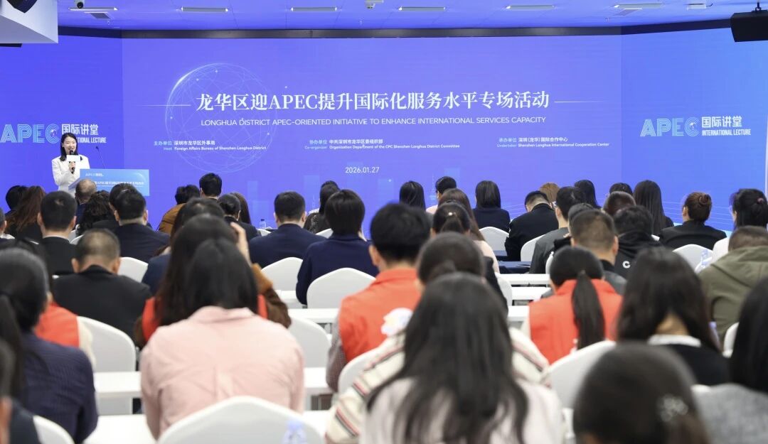 微信图片_20260202154610.jpg