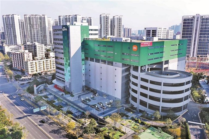 小米汽车全国最大交付中心在龙华落地.png