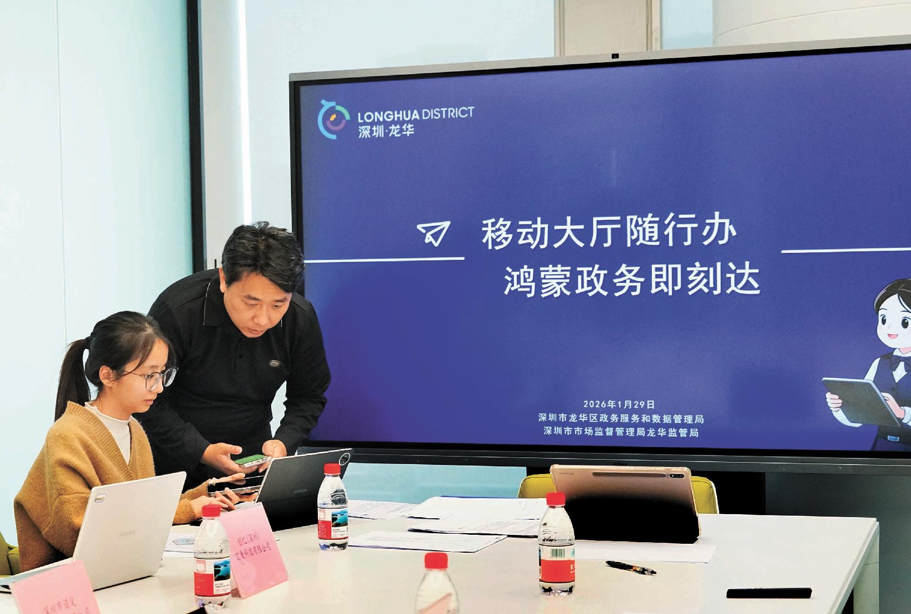 图片1.png