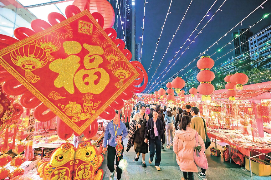 图片 1.png