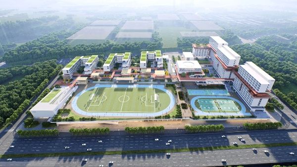 深圳市三十七高级中学.jpg