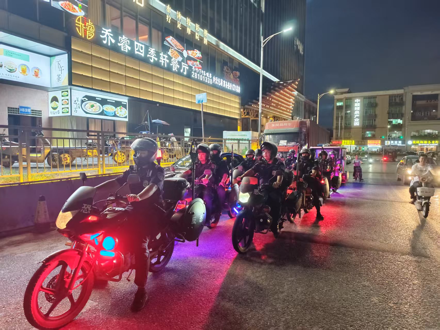 (一)巡逻1.jpg