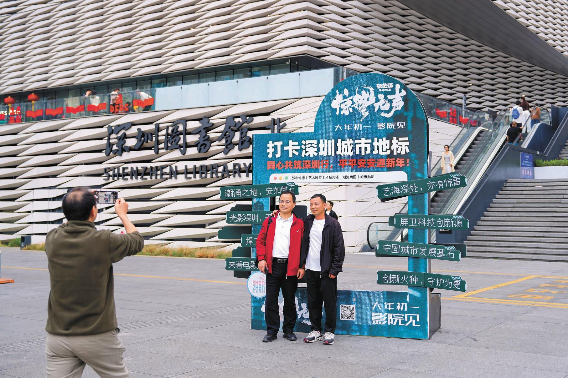 图片3.png