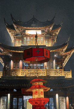 7.gif