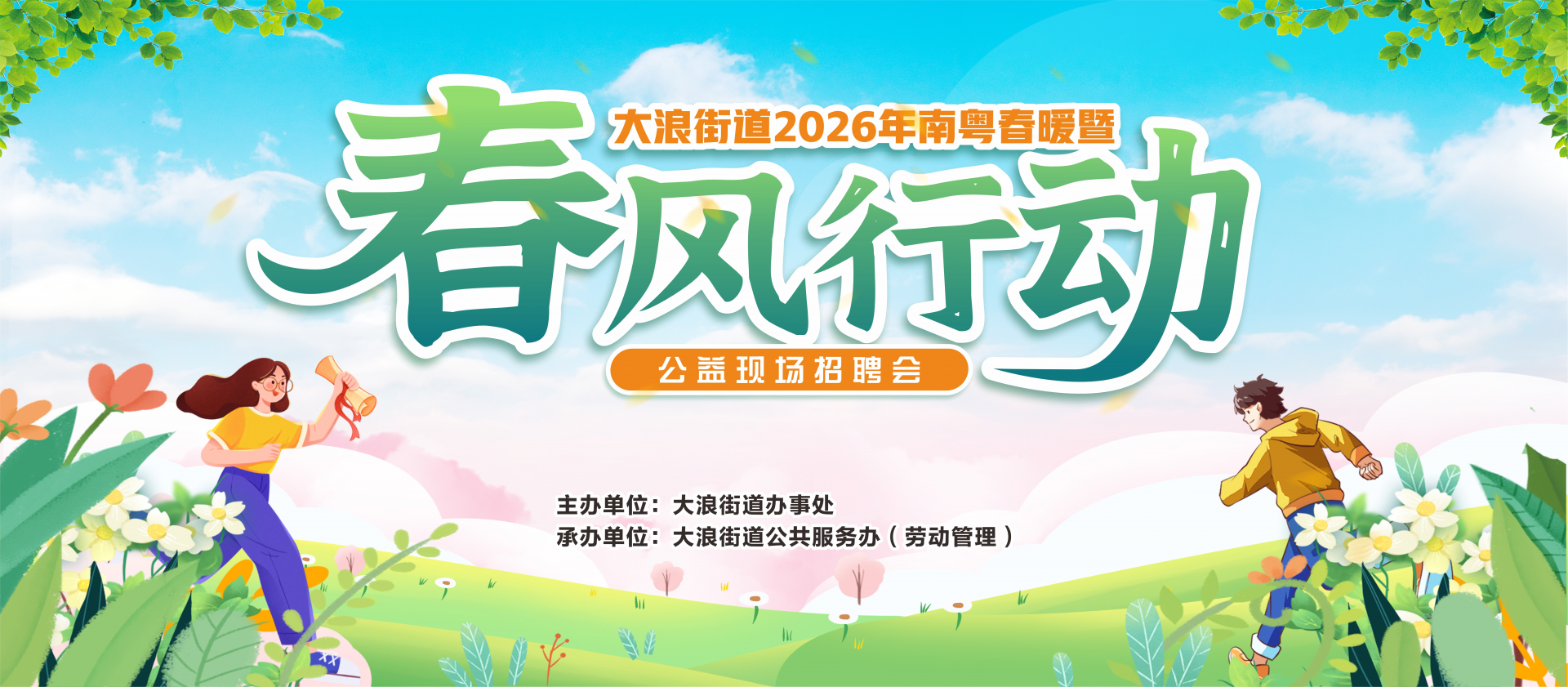 9553f98dc2ffb7a28f64bc92e853aafd.png