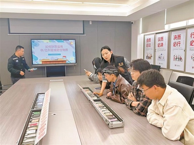 福城街道禁毒宣传进企业.jpg