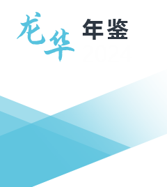 捕鱼达人在线
统计年鉴2024
