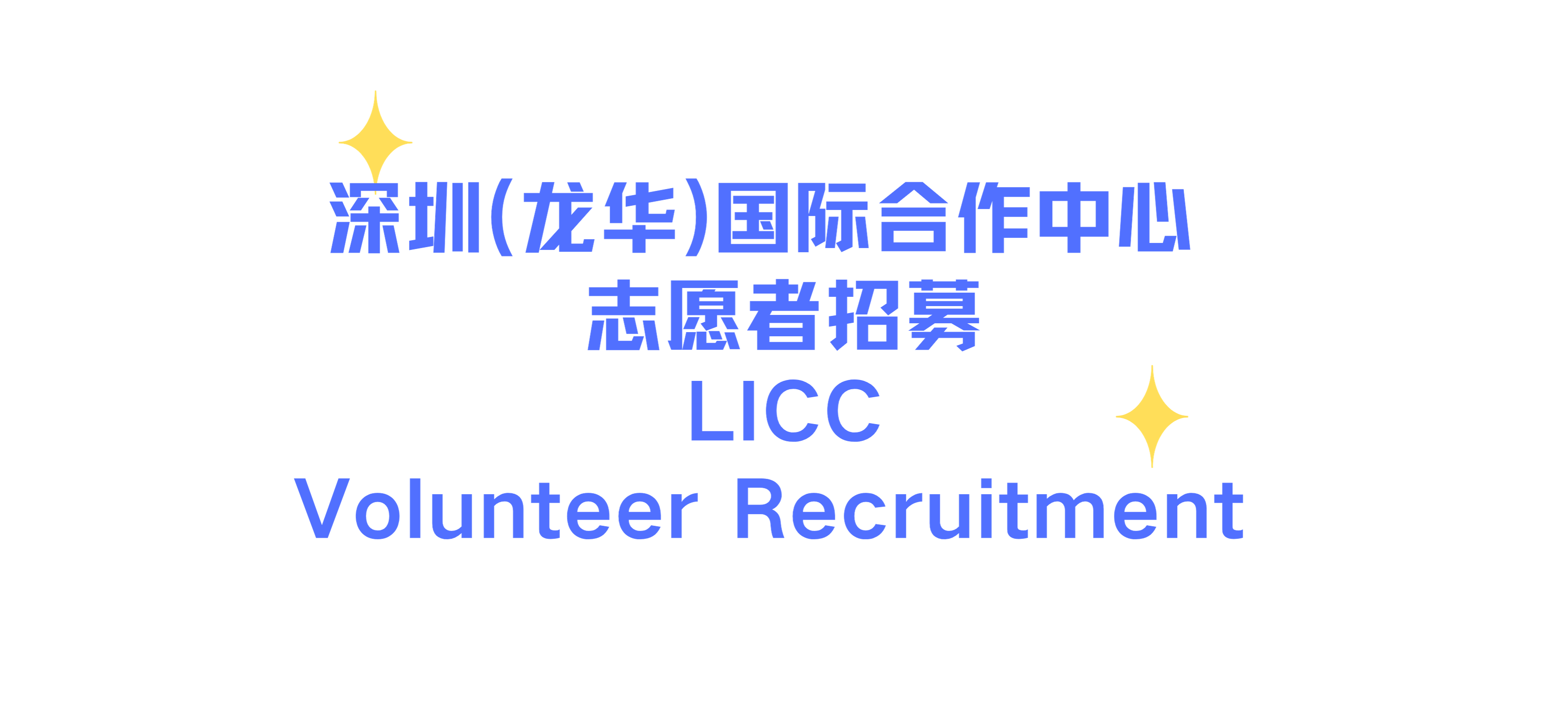 微信图片_20260324171618.png
