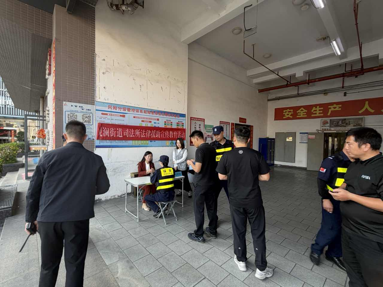 观澜街道团队走进深国际康淮物流园.png