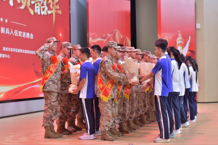 12695470 (3).png