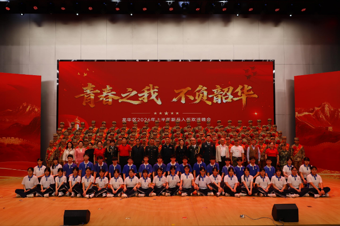 12695470 (4).png