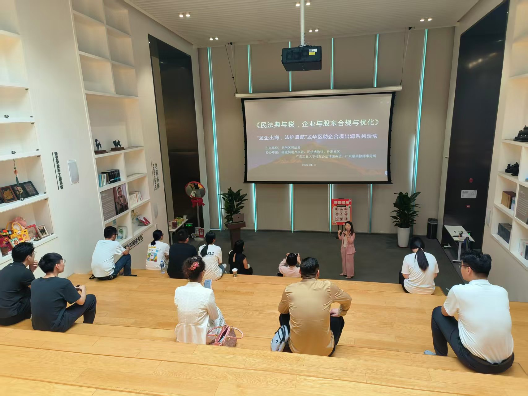 微信图片_20260413161553.jpg