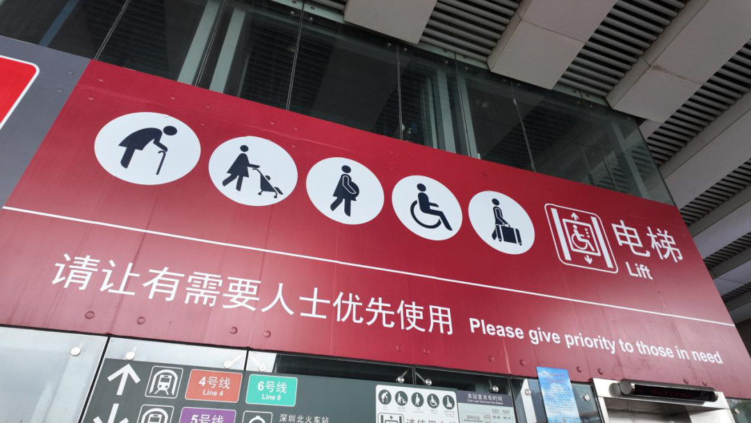 图片5.png