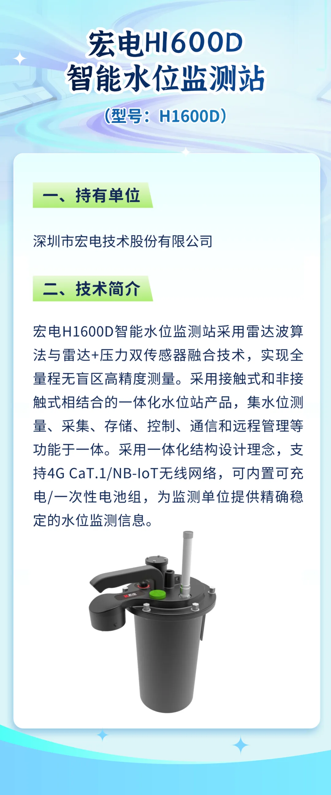 图片11.png