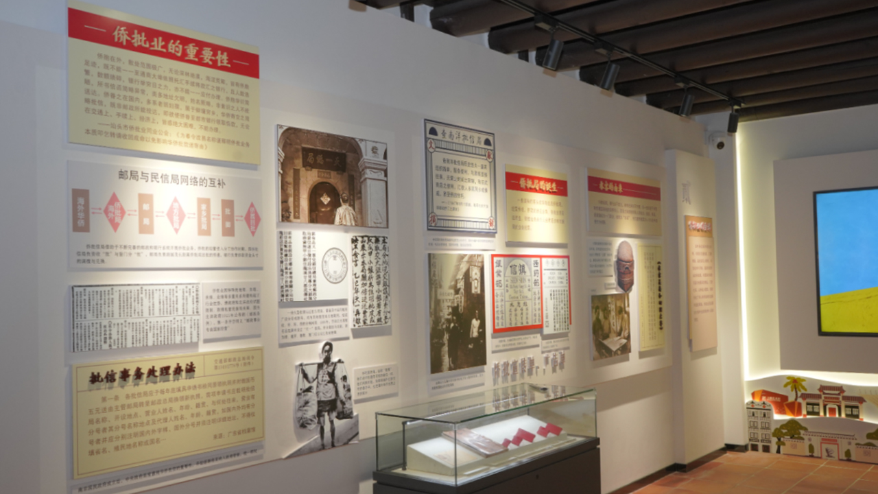 图片4.png