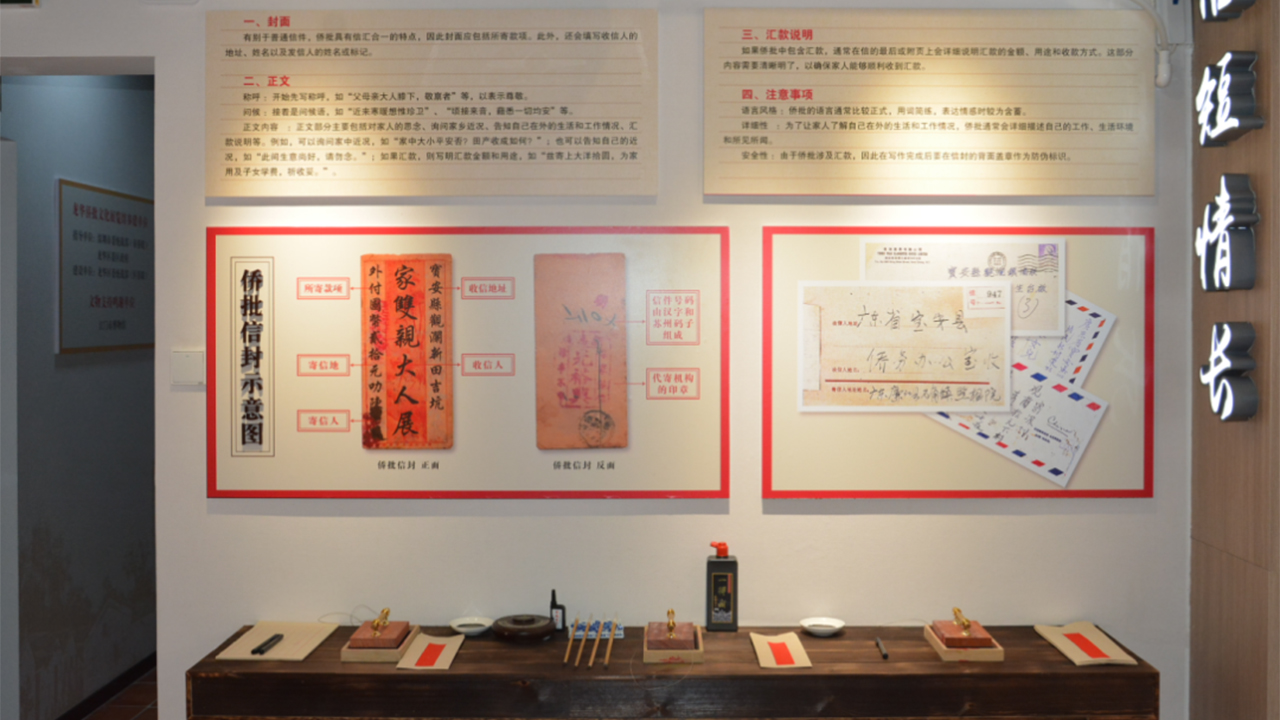图片6.png