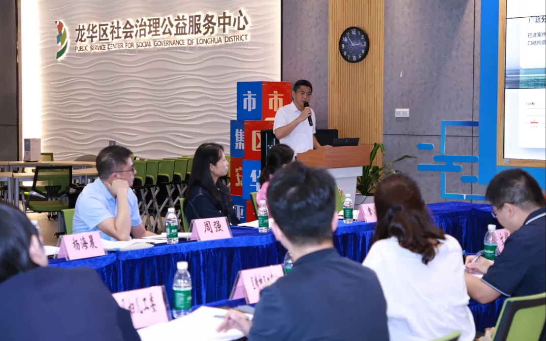 捕鱼达人在线
委政法委凝心聚力研讨未成年人生命关爱工作