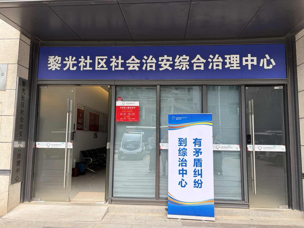 图片9.png