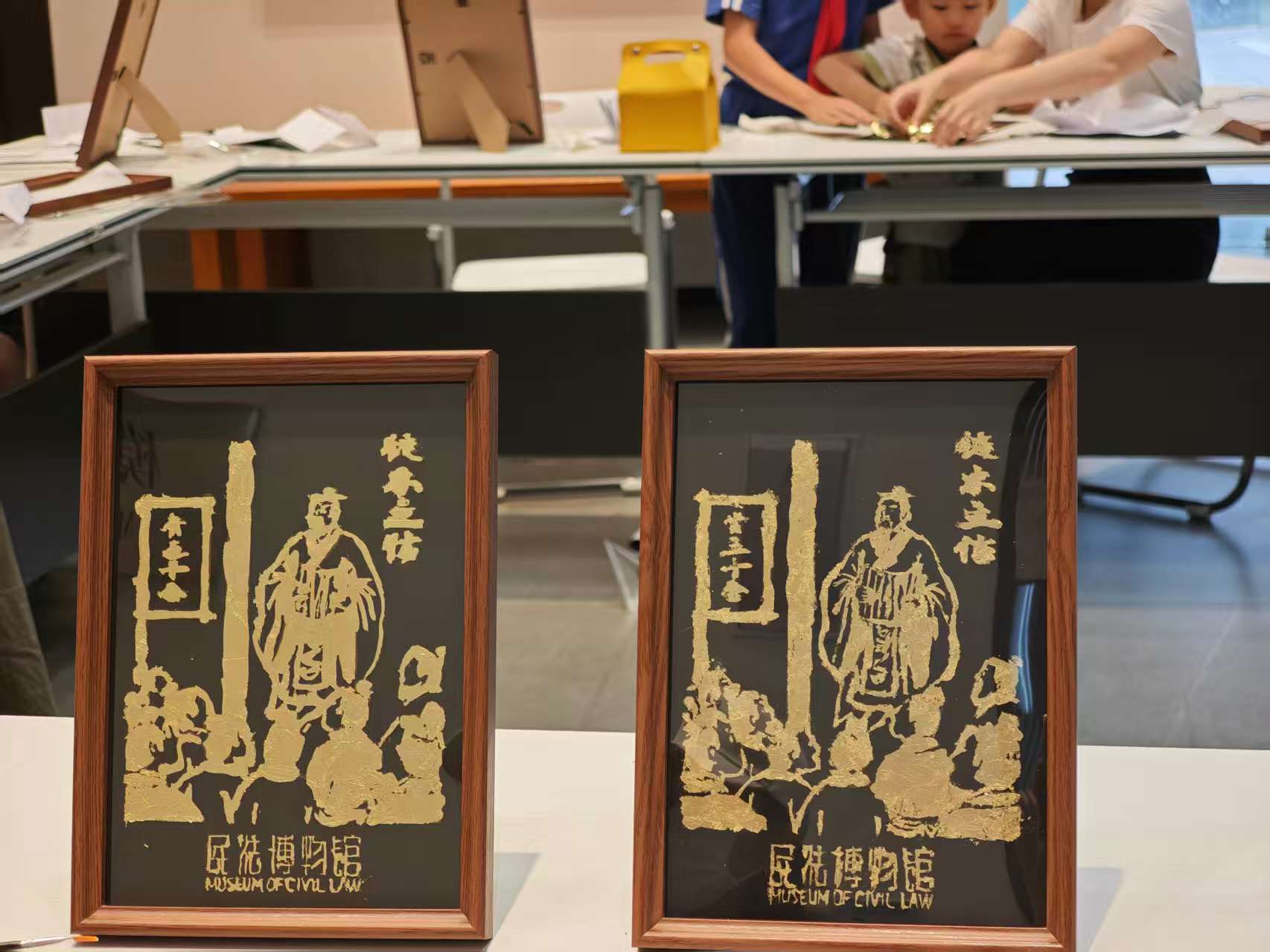 民法博物馆：“体验式普法”解锁“社会生活百科全书”的神奇魔法