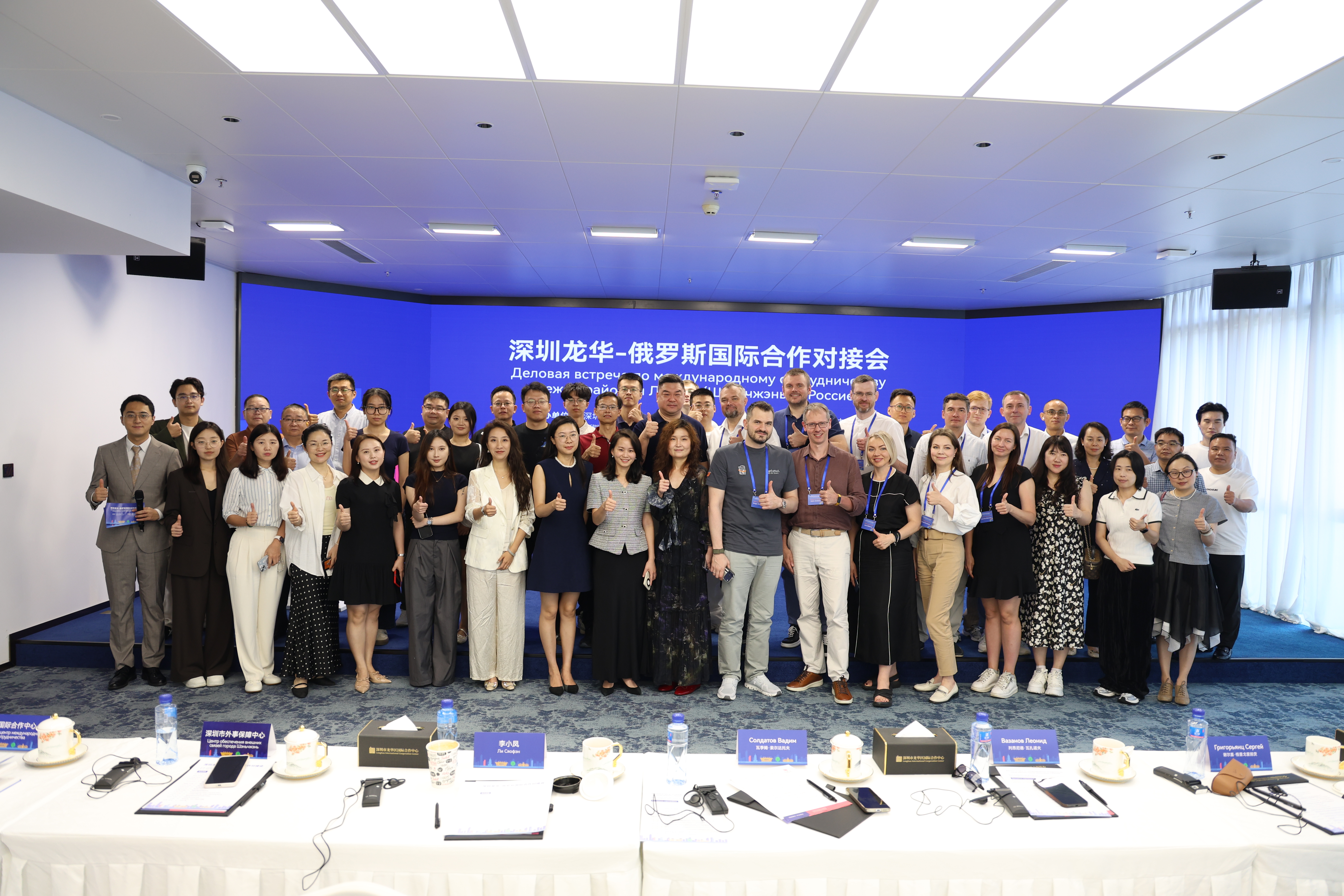 微信图片_20260625101036.jpg