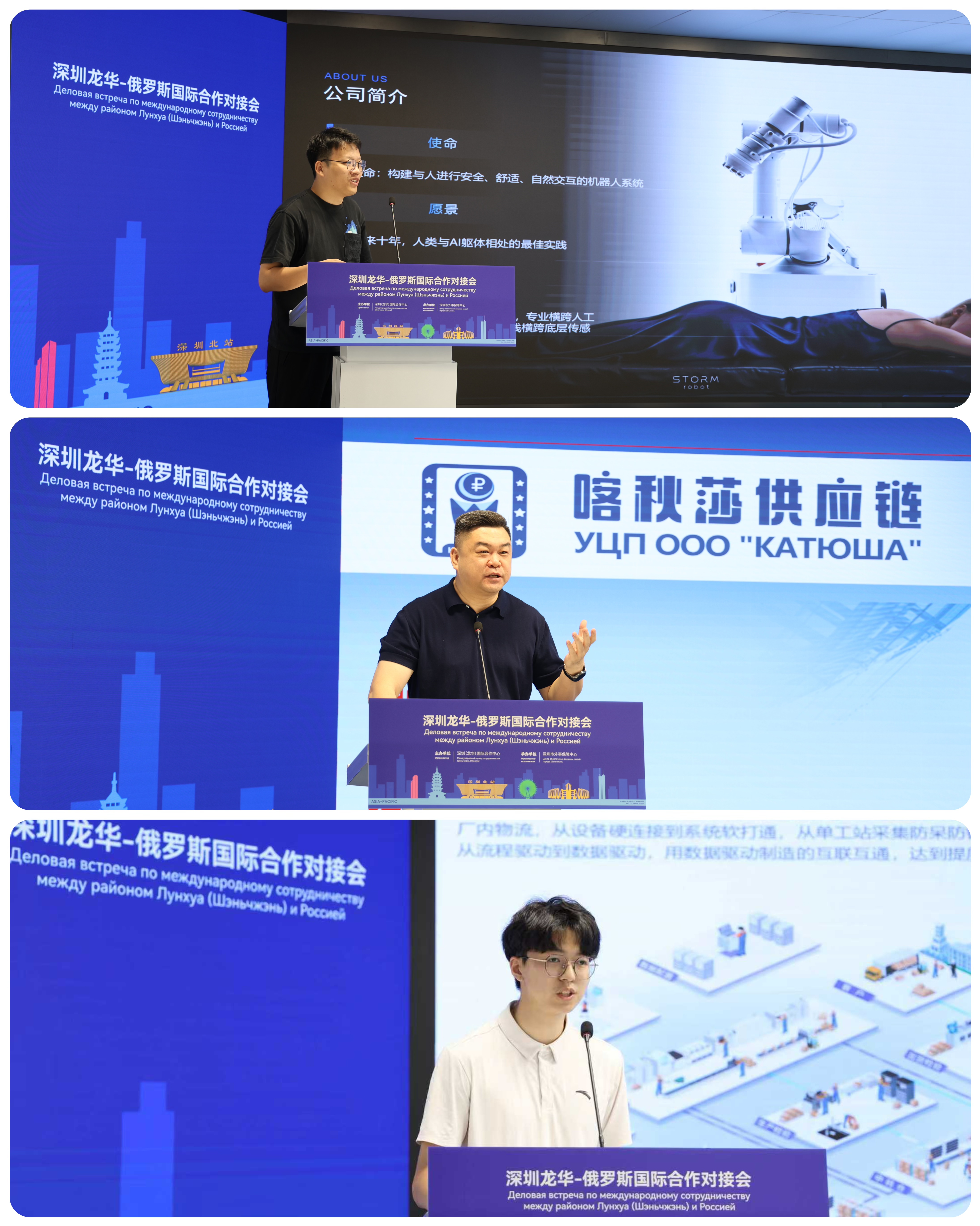 微信图片_20260625102234.jpg