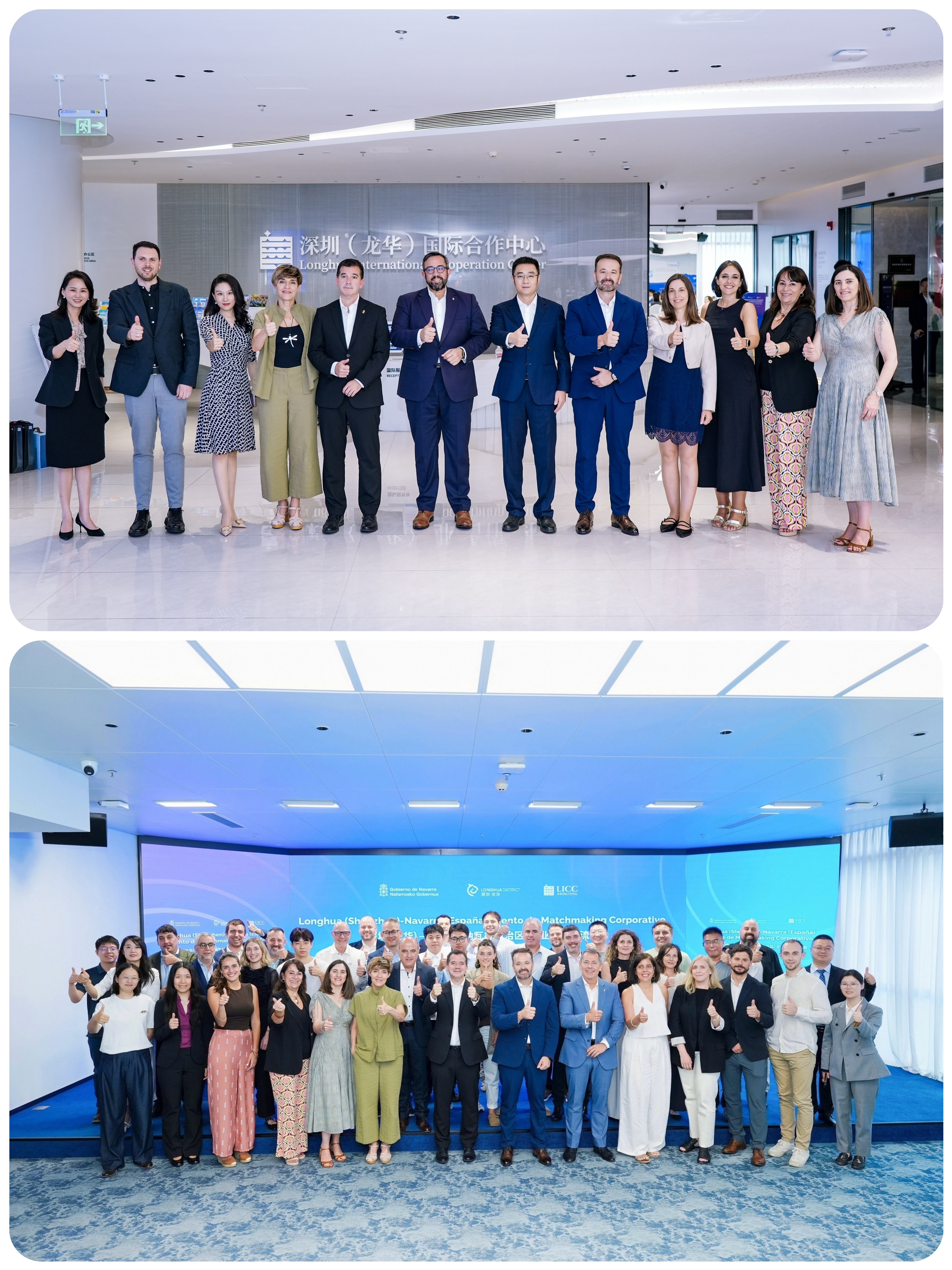 微信图片_20260626152803.jpg