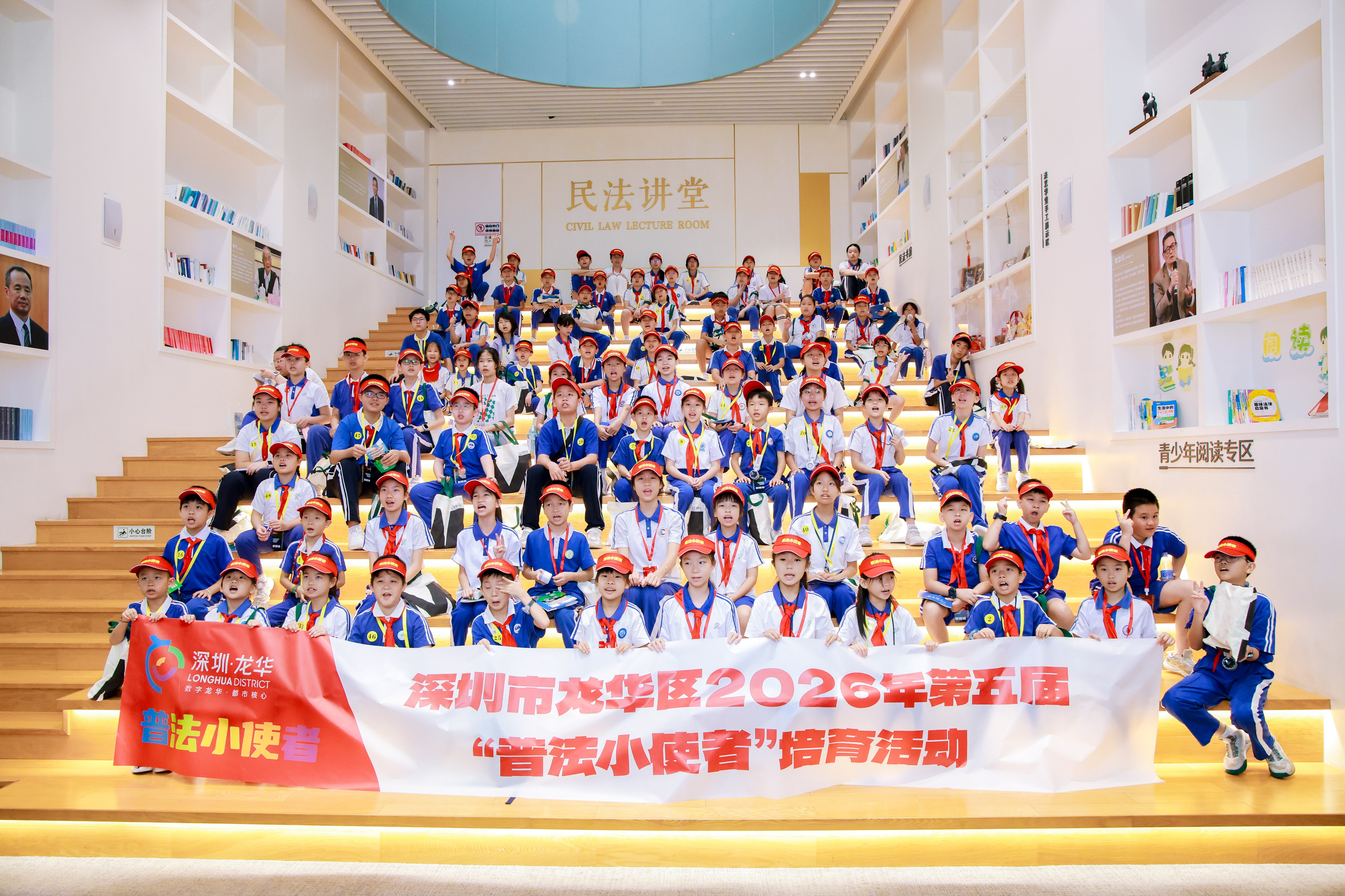 0.2合照.jpg