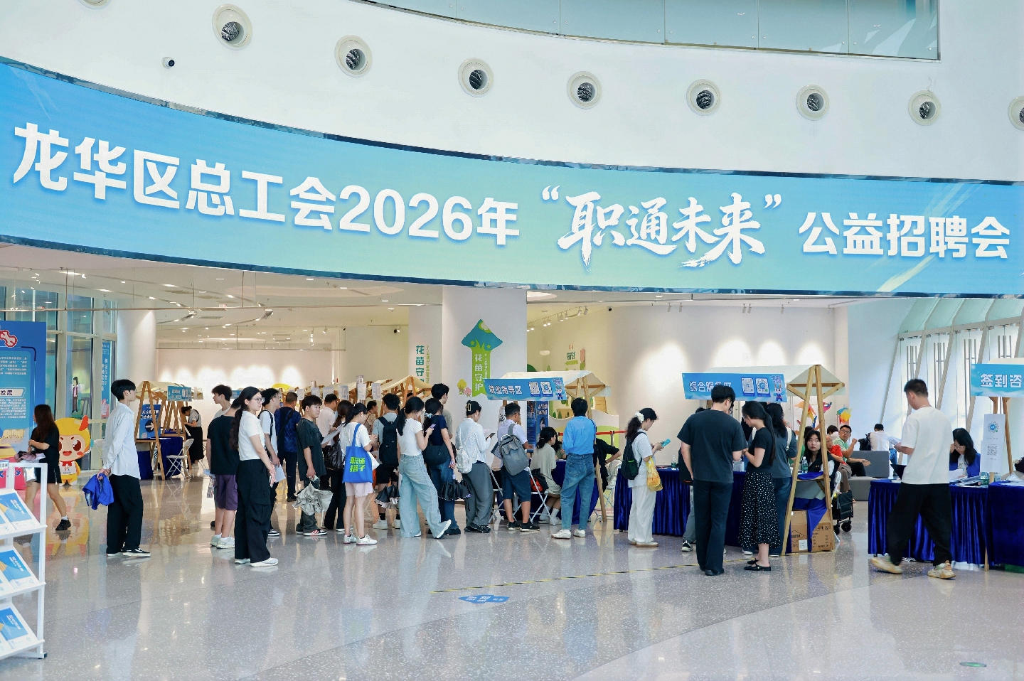 微信图片_20260728145359.jpg