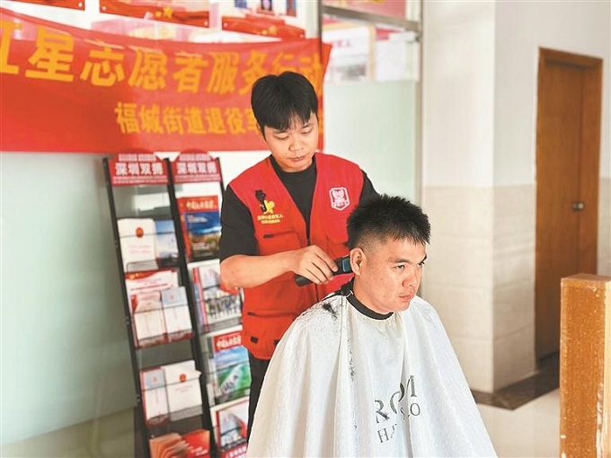 福城街道：把关怀和温暖送给“最可爱的人”2.jpg