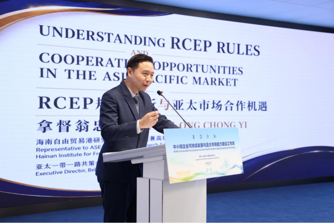 微信图片_20260805105114.png