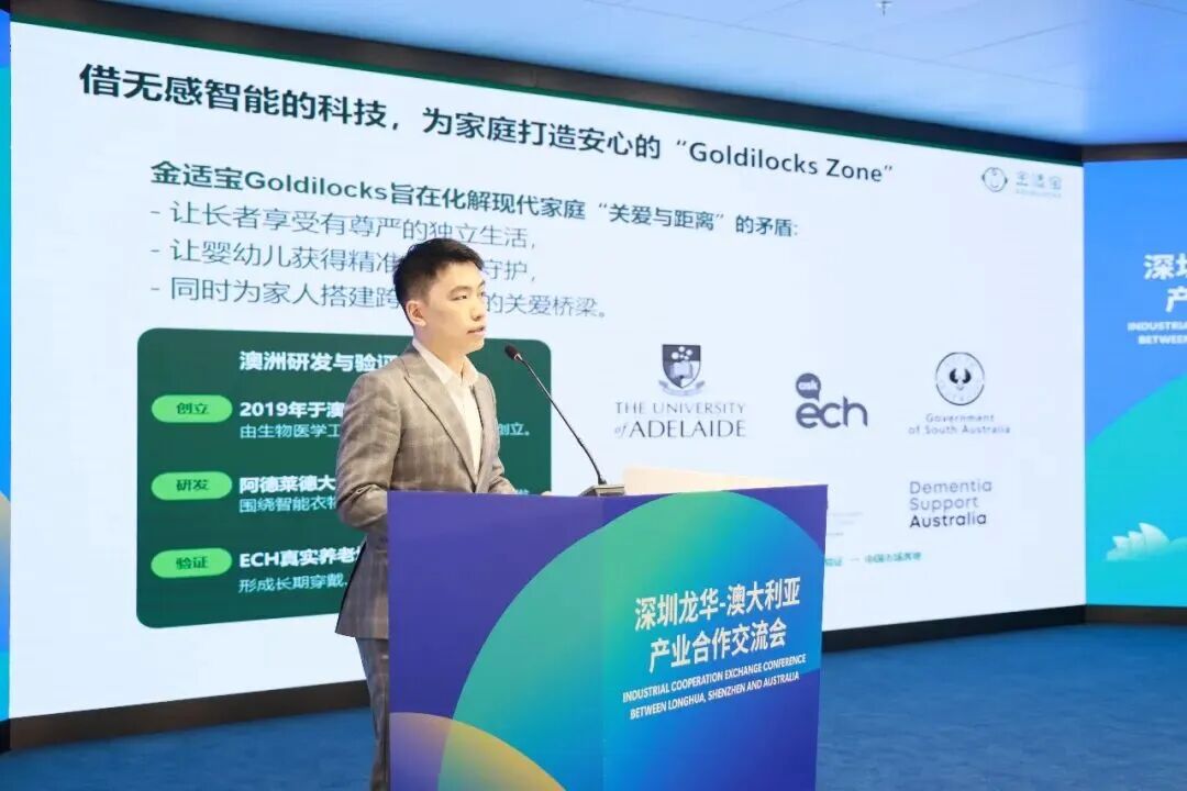 微信图片_20260805105602.jpg