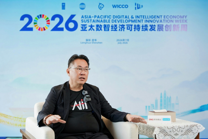 微信图片_20260805110046.png